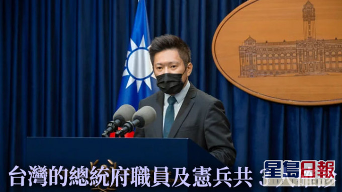 台灣的總統府發言人張惇涵指3名確診者與蔡英及及賴清德皆無接觸。網上圖片