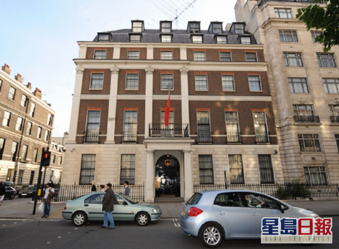 中國駐英國大使館指中方將就BNO簽證問題作有力回應。網上圖片