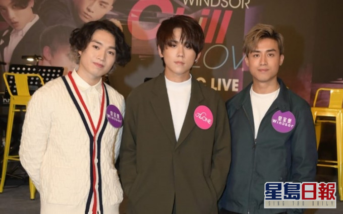 MIRROR成員姜濤、柳應廷(Jer)及江𤒹生(Anson Kong)昨晚舉行線上音樂會。