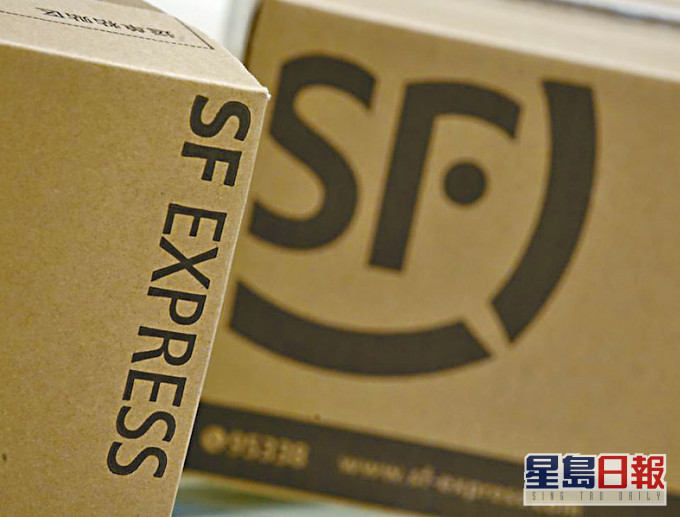順豐子公司同城實業已收到中證監的批覆,核准其發行不超過2.31億股H股於港交所上市。