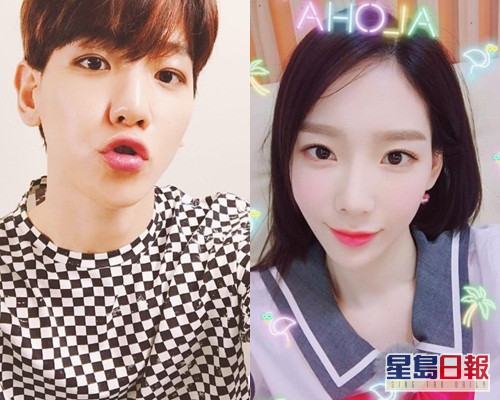 å†ä¼ ä¸Žæ³°å¦å¤åˆexoä¼¯è´¤å«ç²‰ä¸å‹¿ä¿¡ç½'ä¸Šè°Žè¨€ æ˜Ÿå²›æ—¥æŠ¥ å†ä¼ ä¸Žæ³°å¦å¤åˆexoä¼¯è´¤å«ç²‰ä¸å‹¿ä¿¡ç½'ä¸Šè°Žè¨€ æ˜Ÿå²›æ—¥æŠ¥