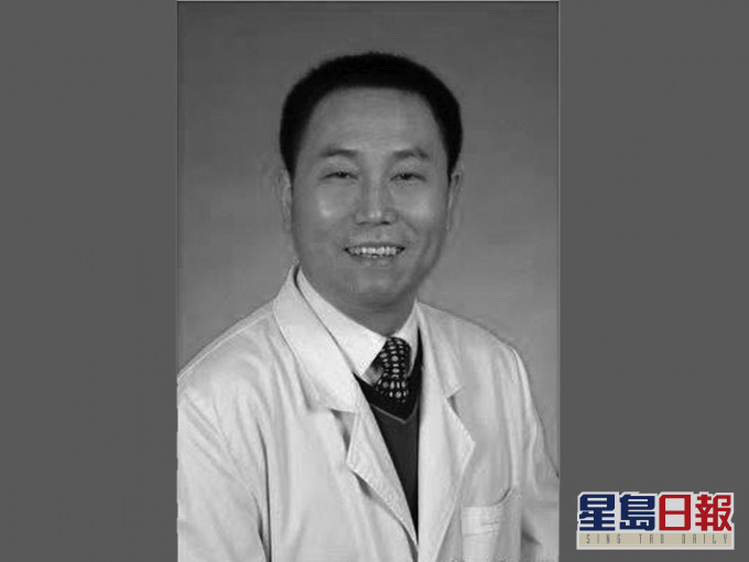 武漢市中心醫院眼科醫生梅仲明因新冠肺炎感染去世,享年57歲。(網圖)
