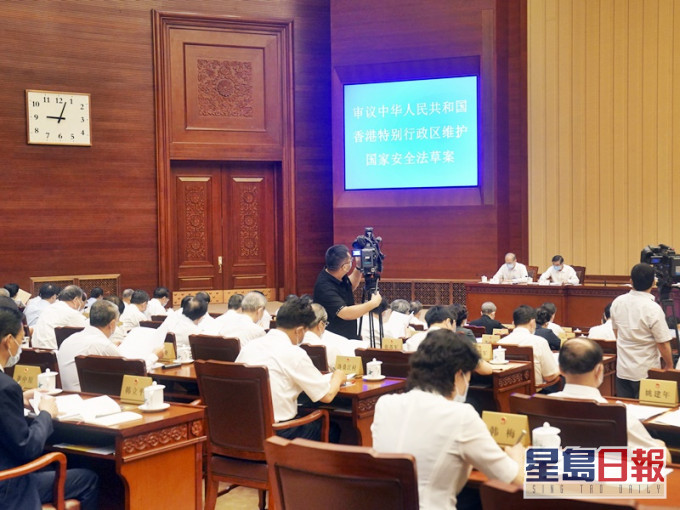 十三屆全國人大常委會第二十次會議在北京人民大會堂舉行第一次全體會議。新華社