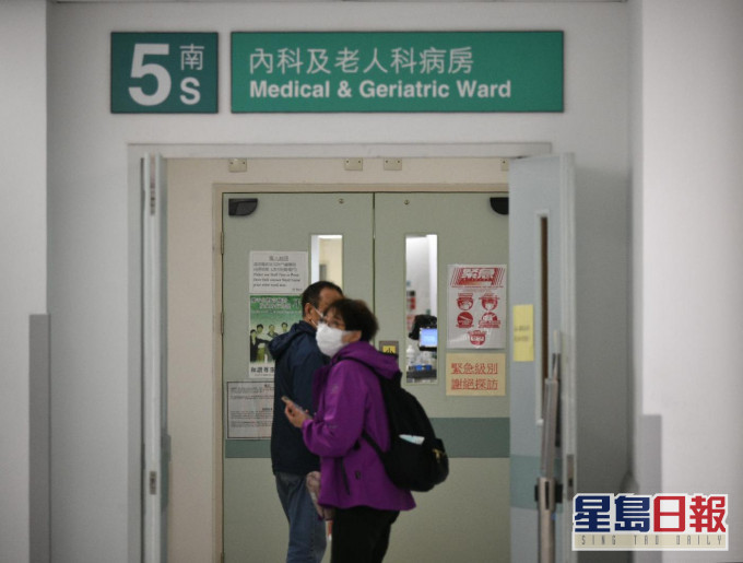 博爱医院病人曾经入住5楼及8楼病房。资料图片
