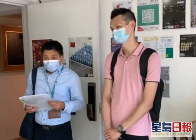 醫管局員工陣線指有電檢處人員到辦事處發警告信。影片截圖