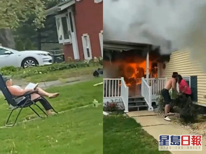 Office of the Maryland State Fire Marshal Facebook圖片