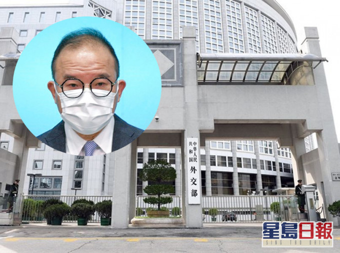 曾國衞指,外交部的相關措施是對等反制措施。新華社圖片/資料圖片