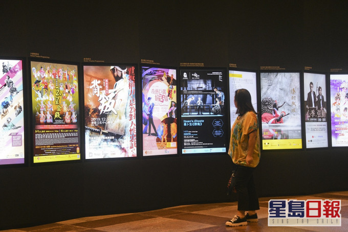 康文署收緊防疫限制。資料圖片