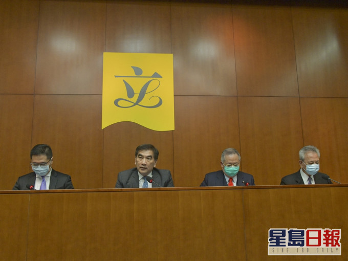 自由黨立法會議員發聲明表示支持港澳辦主任夏寶龍「愛國者治港」研討會講話。資料圖片