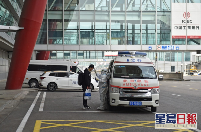 北京周三起對入境人士全部隔離觀察及檢測。(新華社)