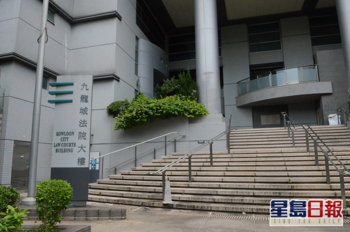 裁判官今在九龍城裁判法院作出裁決。資料圖片
