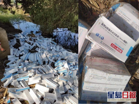 埃及日前在污水渠發現大批被遺棄的中國國藥疫苗。 (網上圖片)
