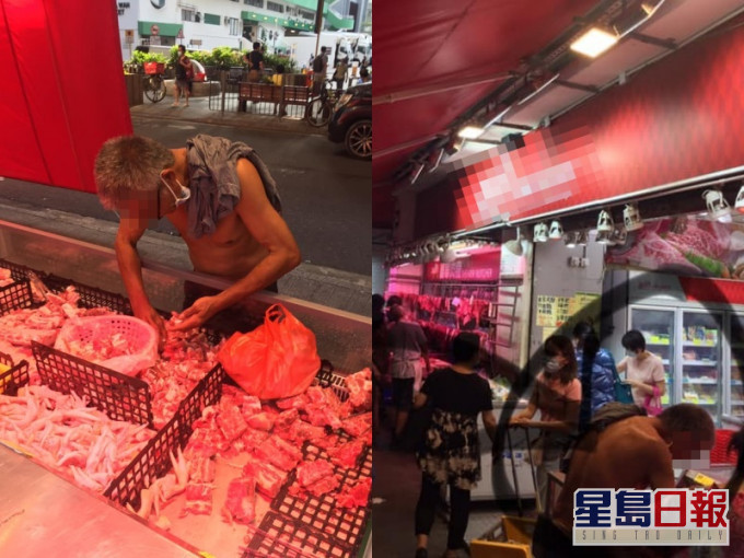 To Kwa Wan 土瓜湾之友FB