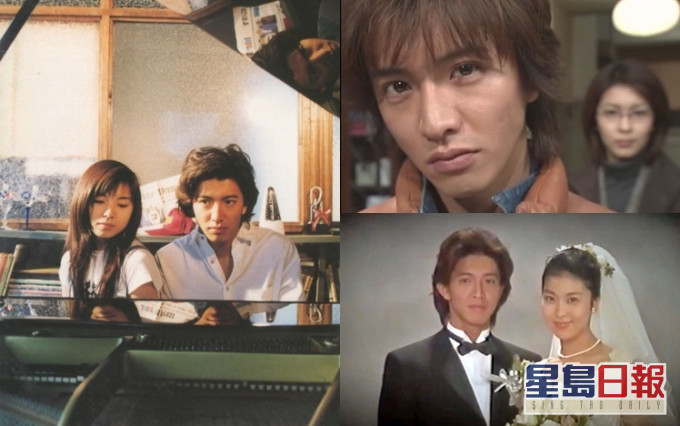 我最愛木村作品頭三位。《悠長假期》、《愛情白皮書》及《戀愛世紀》。