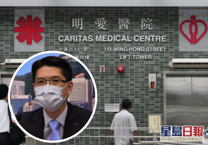 劉家獻指明愛醫院病房群組2名病人或屬院內感染。資料圖片
