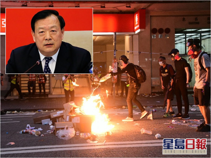 港澳辦主任夏寶龍(小圖)形容去年的示威成何體統。資料圖片