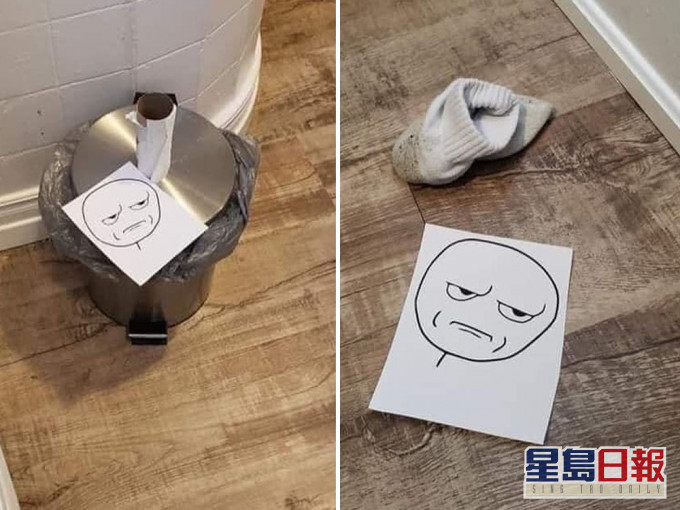 FB專頁《Mum Junkie》圖片