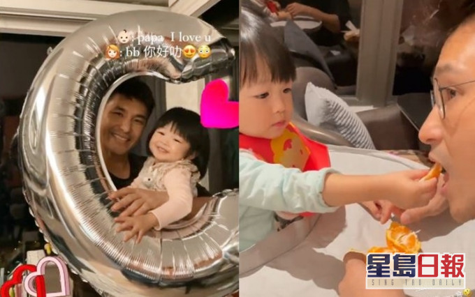 單文柔全程做背後女人,為老公慶祝,讓老公和囡囡好好享受。