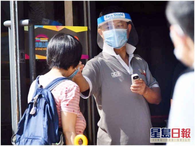 普及社區檢測計畫今踏入第12日,亦是倒數第3日。