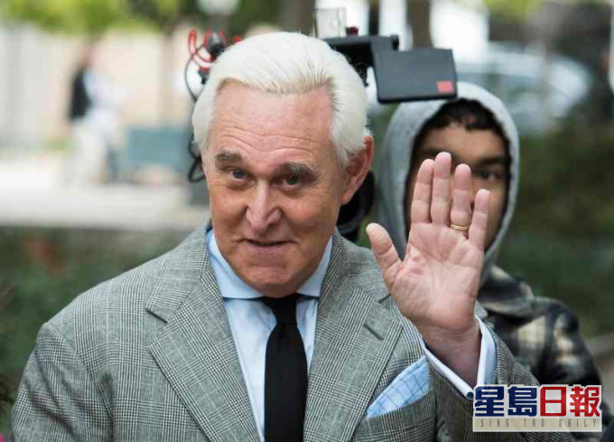 斯通被免去刑期免受牢狱之苦。AP