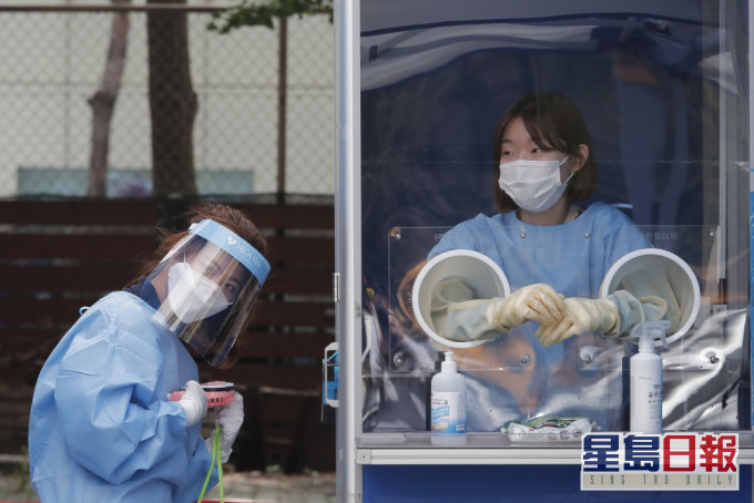 南韓53名光化門集會者確診,「愛第一」教會增至630人確診。AP圖片