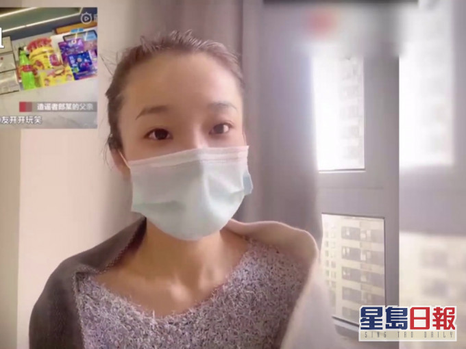 被造谣与快递员出轨女子提起刑事自诉,回应造谣者父亲指是小朋友开玩笑指对方已经是成年人该承担责任。