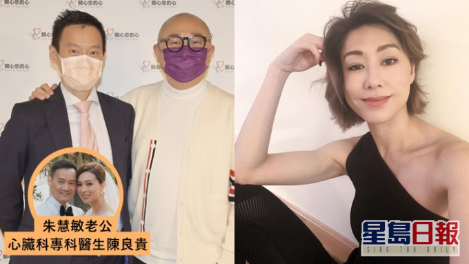 林盛斌兌現承諾為胡定欣做媒人,已找到IT界及金融才俊等機會約見面。