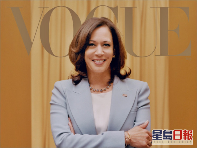 賀錦麗的膚色遭質疑「被漂白」。Vogue圖片