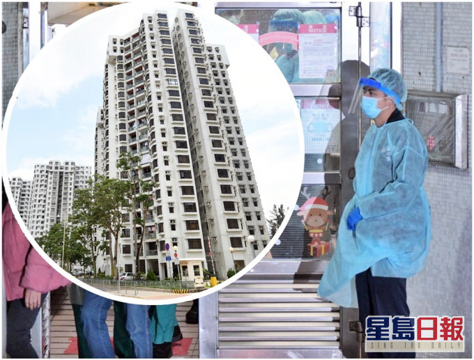 杏花邨(小圖)有居民染疫。資料圖片
