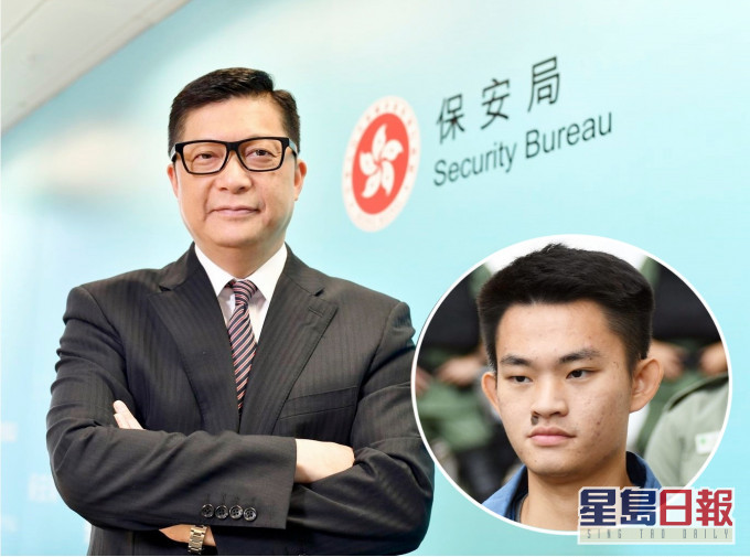 鄧炳強指,陳同佳(小圖)在服刑後要正常生活。資料圖片