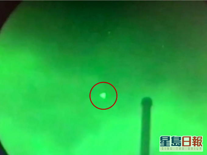 美國防部報告洩露美軍拍到金字塔形UFO。(影片截圖)