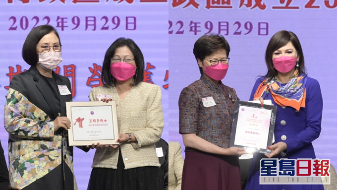 香港婦協創會會員汪明荃及副主席蔡李惠莉出席活動。