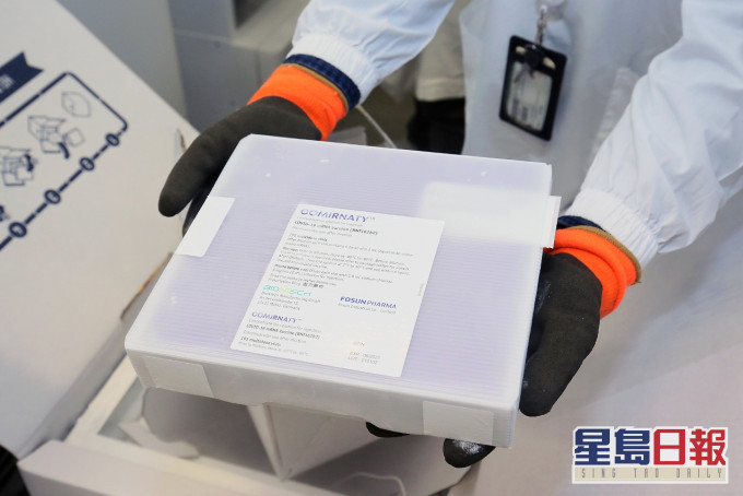 約10萬劑BioNtech疫苗抵達澳門。澳門新聞局圖片