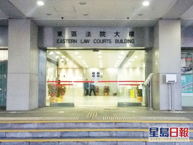 被告黃子純被控一項抗拒警務人員罪,早前被裁定罪成,今日於東區裁判法院被判即時監禁3星期。資料圖片