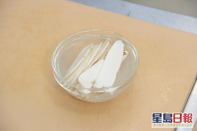 淮山。資料圖片