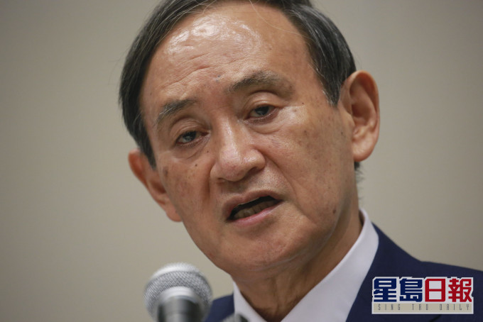 菅義偉被視為自民黨總裁選舉中的大熱門。 AP