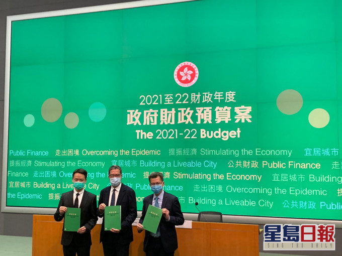政府下財年推15幅住宅地,潛在供應共1.65萬伙。