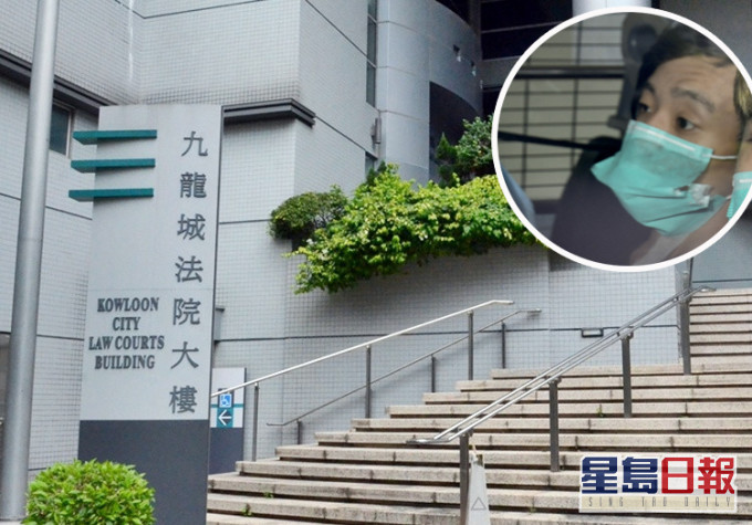 被告方佐瑋(小圖)。 資料圖片
