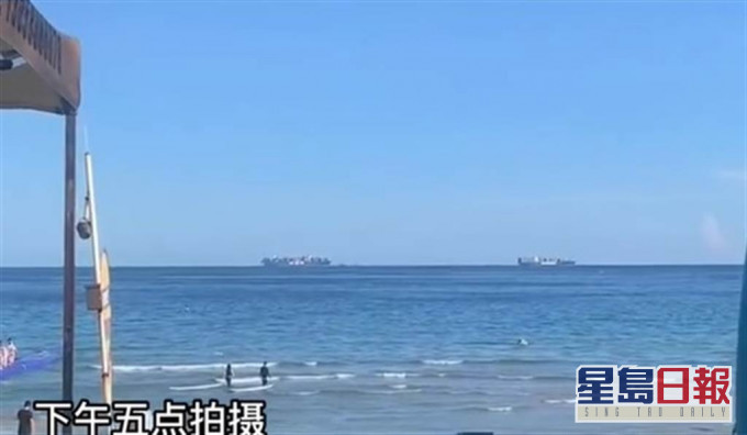 王先生5時拍的相片中輪船沒有再懸浮於海面(影片截圖)
