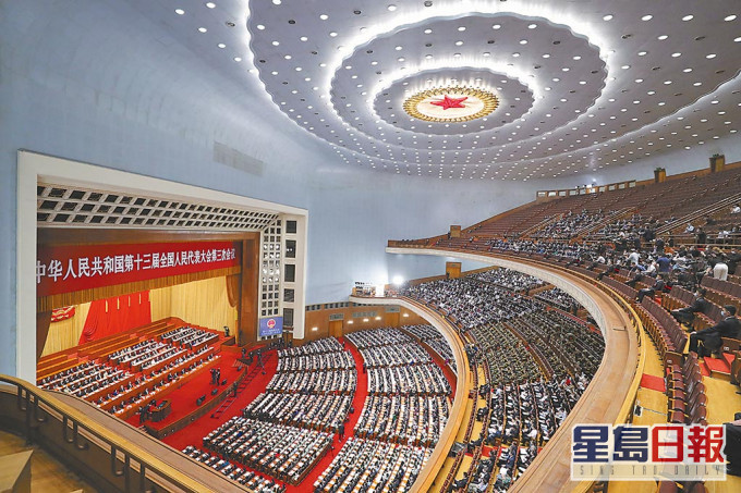 人大會議將審議《關於完善香港選舉制度的決定》議案。網上圖片