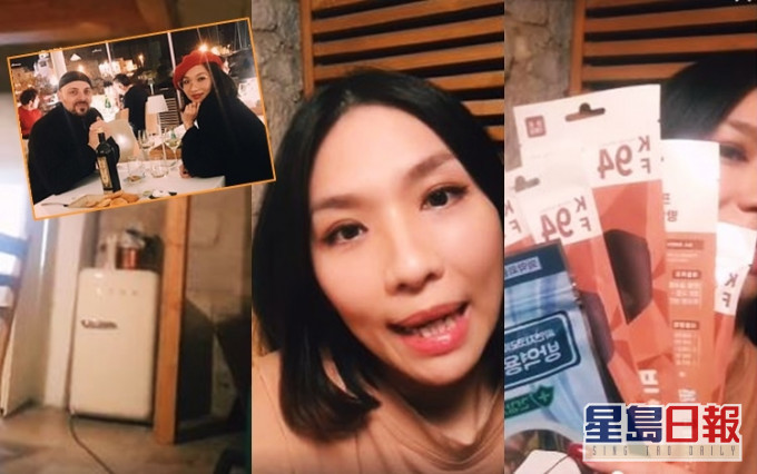 黄泆潼于今年2月随夫回意大利,未料当地爆发新冠肺炎疫情!