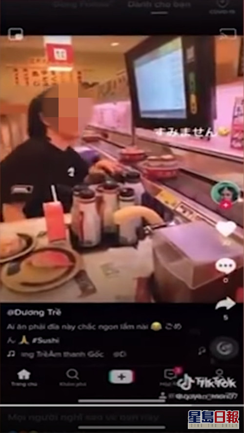 片段发布后,不少网民留言批评她的行为,自私缺德。(网图)