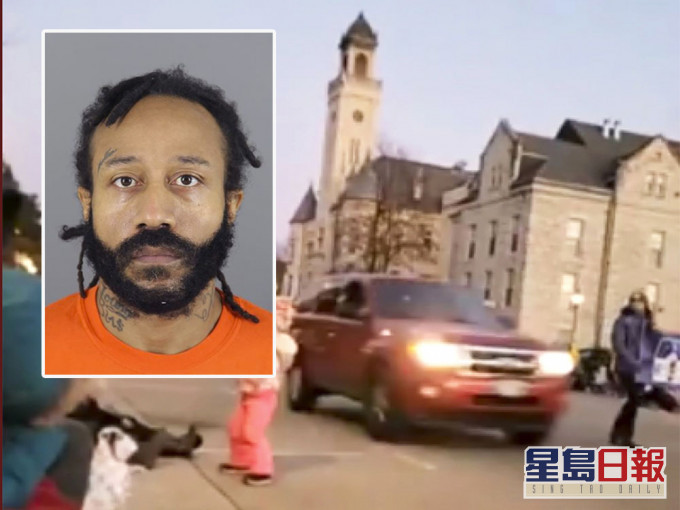 美國威州汽車撞巡遊人群疑犯曝光。AP圖片