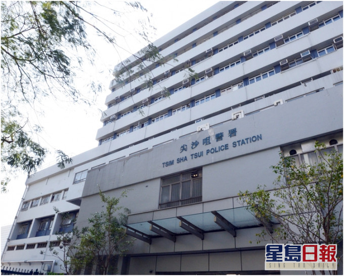 案件暫列串謀行騙,交由油尖警區刑事調查隊第二隊跟進,暫未有人被捕。資料圖片