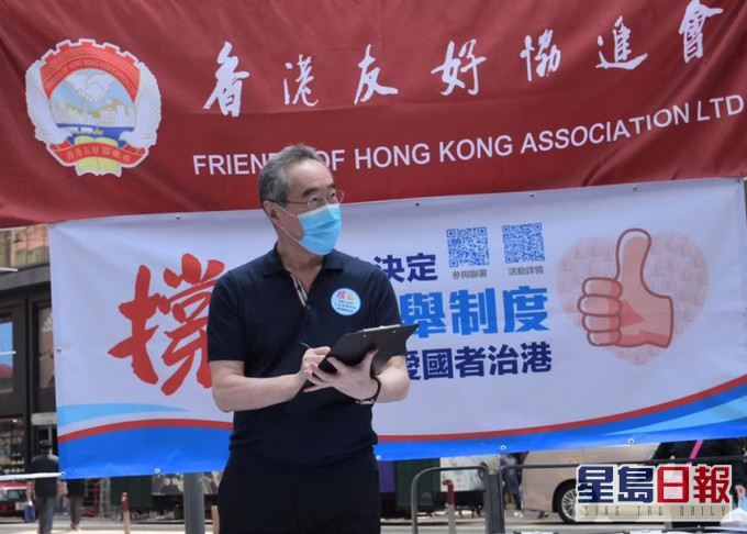 唐英年相信完選舉制度方案落實後，會增強中央對香港信心。
