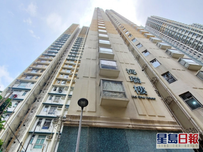 現場為長沙灣海麗邨海瑞樓。