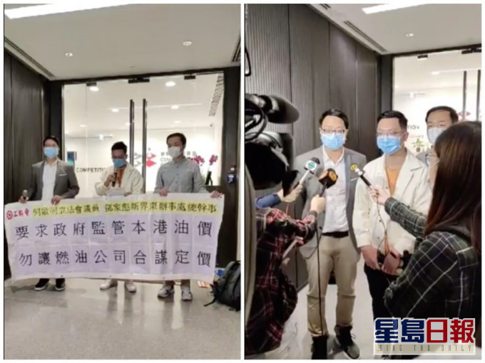 何啟明FB截圖