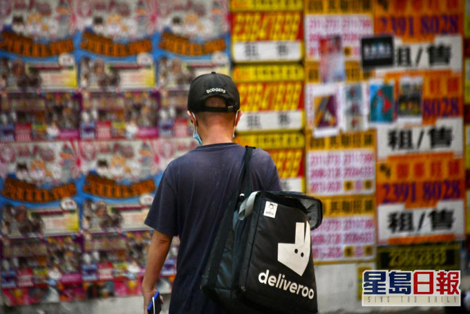 戶戶送外賣員稱計薪制度更改令收入減少。或少於最低工資。