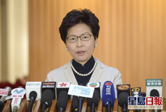 林鄭月娥稱英國為持BNO港人提供居英權屬政治包裝經濟目的。資料圖片