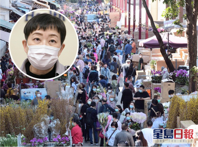 張竹呼籲市民盡量避免聚會。